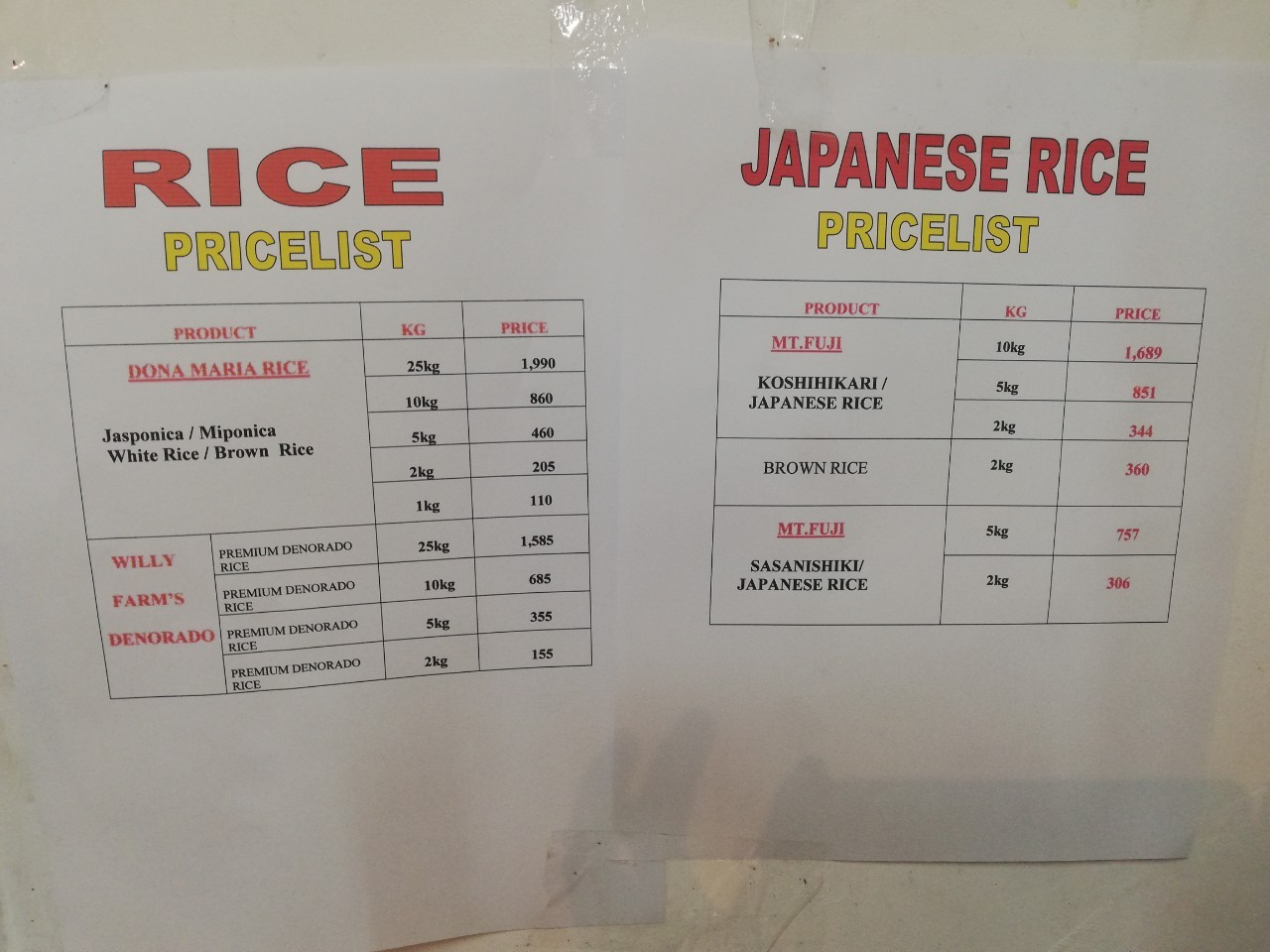 MASAN GROCERY マニラ　カルティマール　韓国食材　米の値段